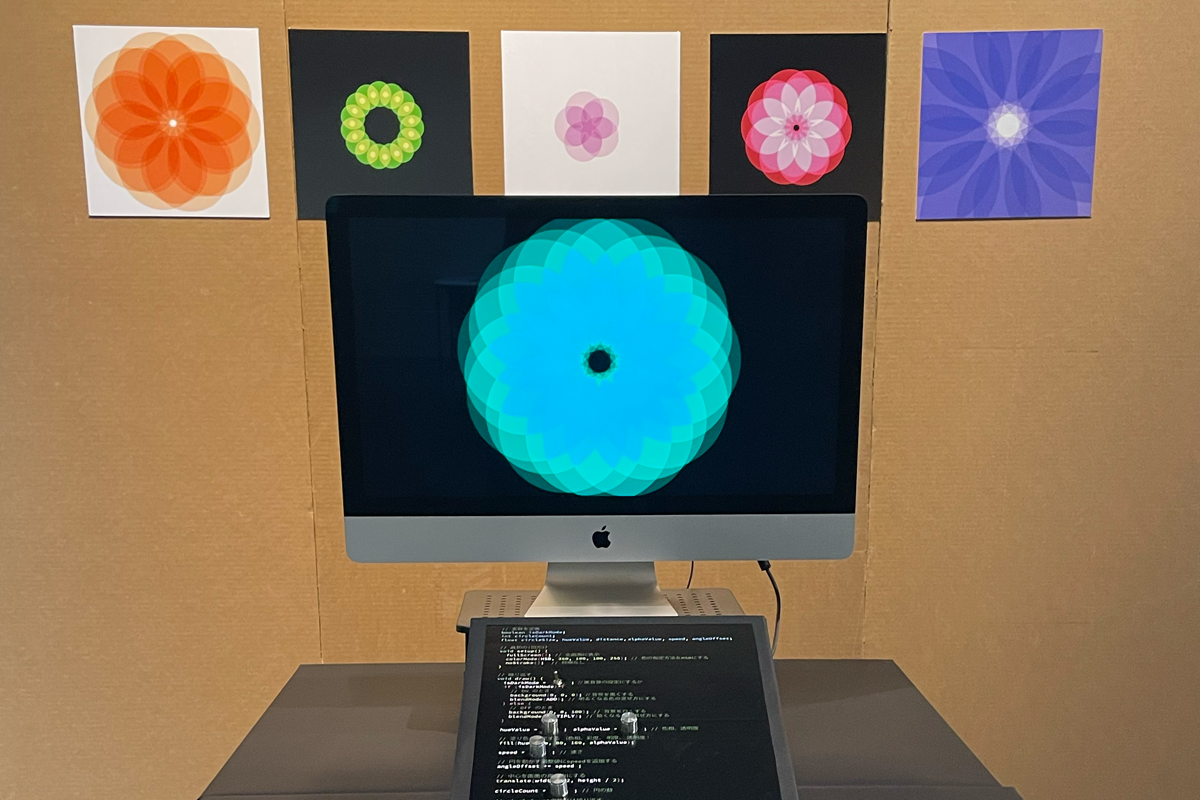 Tangible Code 卒業制作展